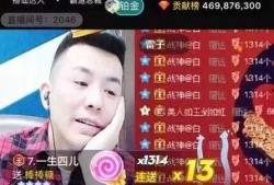 飞哥爆料牛奶视频播放下载,牛奶视频播放下载攻略大公开