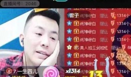 飞哥爆料牛奶视频播放下载,牛奶视频播放下载攻略大公开
