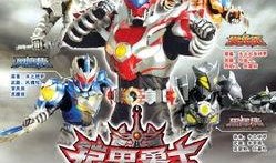 铠甲勇士第6部最新爆料,神秘力量觉醒，守护世界新篇章