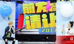 娱乐相互爆料,明星互爆猛料，真相背后谁主沉浮？