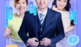 喜马拉雅在线观看,探索知识海洋的视听盛宴