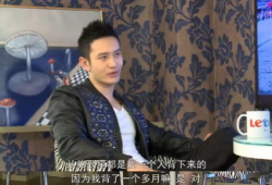 猪哥爆料黄晓明视频播放,揭秘明星幕后真相