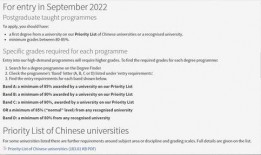 英国爆料新冠病例了吗最新消息,新冠病例激增，疫情形势严峻再掀波澜