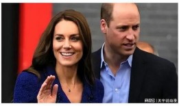 凯特王妃的最新爆料视频,王室生活幕后真相大曝光