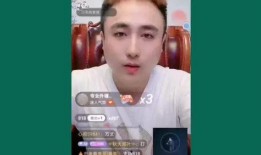 抓哥视频被爆料是真的吗,是真是假？