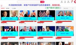 吃瓜娱乐配音制作工具,轻松打造专属趣味配音，畅享欢乐时光！