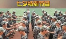 爆料网军训跳舞视频完整版,揭秘网爆军训跳舞视频完整版