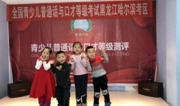 哈尔滨高校爆料新闻最新,揭秘校园风云事件背后的真相