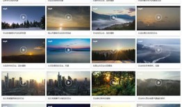 视频爆料素材网站下载大全,海量资源一网打尽