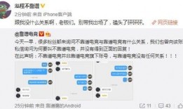 吃瓜最新事件爆料厦门,吃瓜群众揭秘最新事件幕后真相