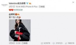 崔大鹏最新爆料