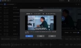 爆料字幕教程视频在线观看,在线观看字幕制作全攻略