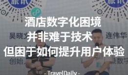 王小羽最新爆料新闻,揭秘娱乐圈最新劲爆事件