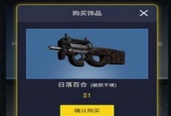 CSGO2最新资讯爆料汇总,游戏革新与竞技变革前瞻
