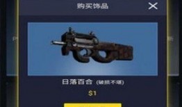 CSGO2最新资讯爆料汇总,游戏革新与竞技变革前瞻