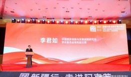阿克苏新闻爆料电话,倾听民声，守护城市和谐